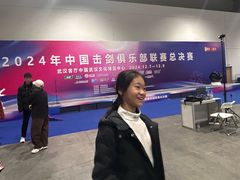 -武汉客厅中国文化博览中心