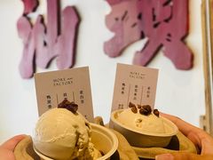 -成川茶店·潮汕工夫浓茶(万象店)