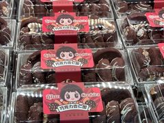 -丁香西饼屋(桂林路店)