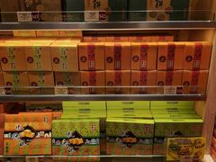 -咀香园饼家(大三巴店)