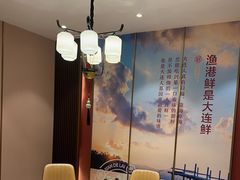 -鲜得莱渔港·小平岛海胆馆(七贤岭店)