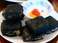 油炸臭干-金隆兴(镜湖店)