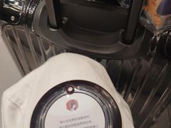 -茶颜悦色(金茂览秀城LG层外街店)