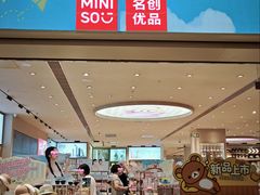 -万达广场(北京槐房店)