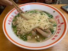 肥肠结子面-钟方模白家肥肠粉(春熙店)