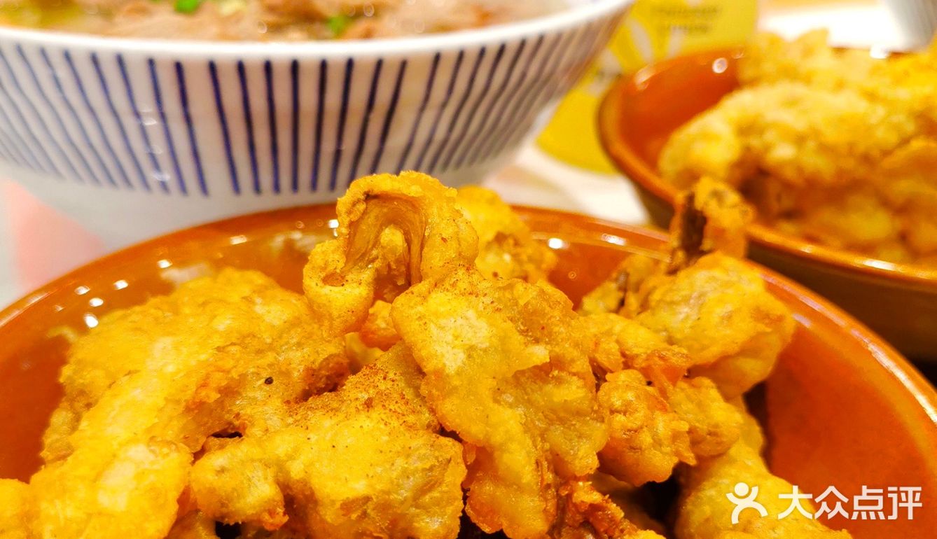 魔都探店｜超高性价比的乐山美食🌟