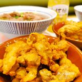 魔都探店｜超高性价比的乐山美食🌟