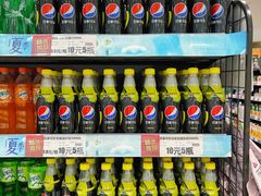 -永旺梦乐城(金银潭店)