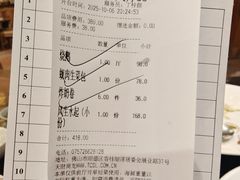 -猪肉婆私房菜(容桂总店)