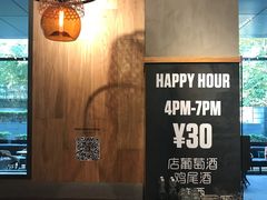 -Moka Bros 摩卡站(嘉华店)
