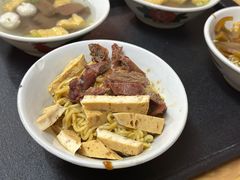 -松树干拌面店