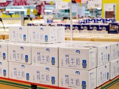 -麦德龙(虹口江湾店)