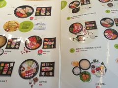 菜单-过桥缘·过桥米线(大华虎城嘉年华店)