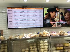 -白玉兰食品(甜云店)