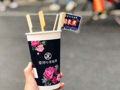 -东北烧烤·烤羊腿(天虹店)