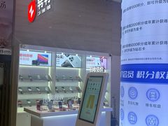 -转转二手回收(新城吾悦广场店)