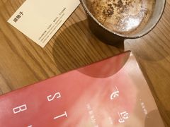 -LilBee Coffee