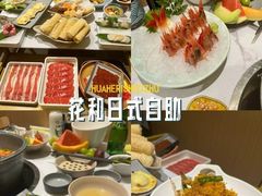 -天津万象城