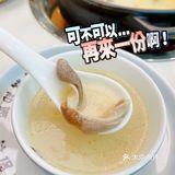 女生要多喝 真的太养生了 我们几个女生都抢了喝hh