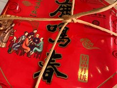 -鹿鸣春饭店(总店)