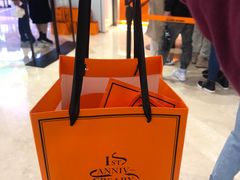 -KUMO KUMO甜品·冰淇淋(深圳壹方城店)