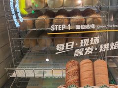 -赛百味SUBWAY(燕莎奥莱店)