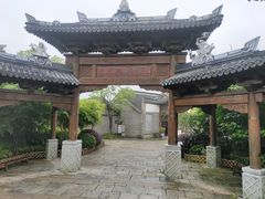 -茅山东方盐湖城景区