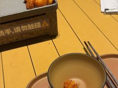 -花和尚·湘西小串烧烤(祈福店)