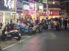 -小吴水煮(羊子巷无任何分店)