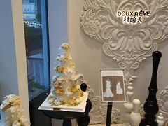 -杜哈夫DOUX RÊVE·生日蛋糕(日月光店)