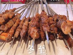 牛b大串-丹东立强海鲜烧烤·牛B大串(星海店)