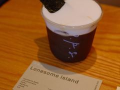 Lonesome&nbsp;Island-O.P.S. CAFE
