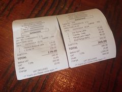 账单-莓园冰淇淋店