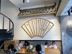 -吴酥生宫廷酥饼(南门口店)
