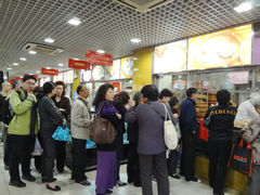 大堂-王家沙点心店(南京西路总店)