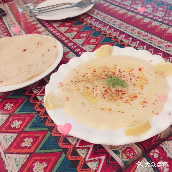 法蒂卡莱土耳其餐厅胡姆斯酱图片