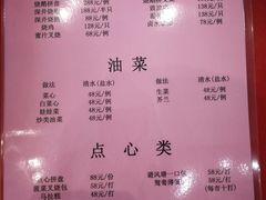 -丽景酒楼·佛山老字号(广佛智城店)