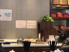 -熙盛源(苏苑街店)