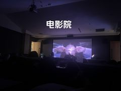 -庄子梦然·城市微度假·24h按摩·推拿·spa