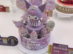 -味多美蛋糕(金顶街店)