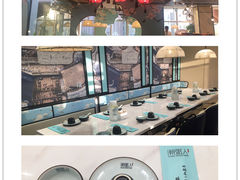 -潮粥人(威高店)