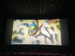 -汇金缪斯影城(八佰伴店)