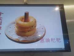 -火宫殿·小吃王国(坡子街店)
