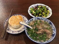 -老三羊汤【北兴隆街店】