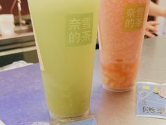 -奈雪的茶(华侨城创意园店)