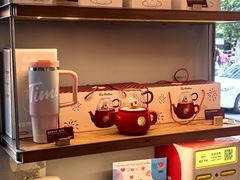 -Tims天好咖啡·贝果(雁展路万象天地店)