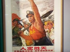 -唐山抗震纪念馆