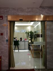 -芳朵美容养生SPA