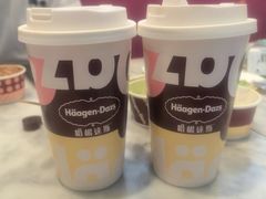 比利时巧克力冰淇淋-哈根达斯(朝阳大悦城店)