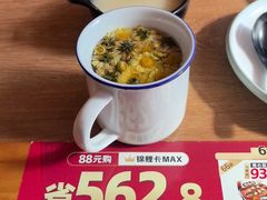 -鱼酷活鱼烤鱼(静安大融城店)